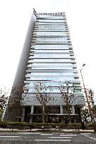 Tohoku Electric Power Company exterior